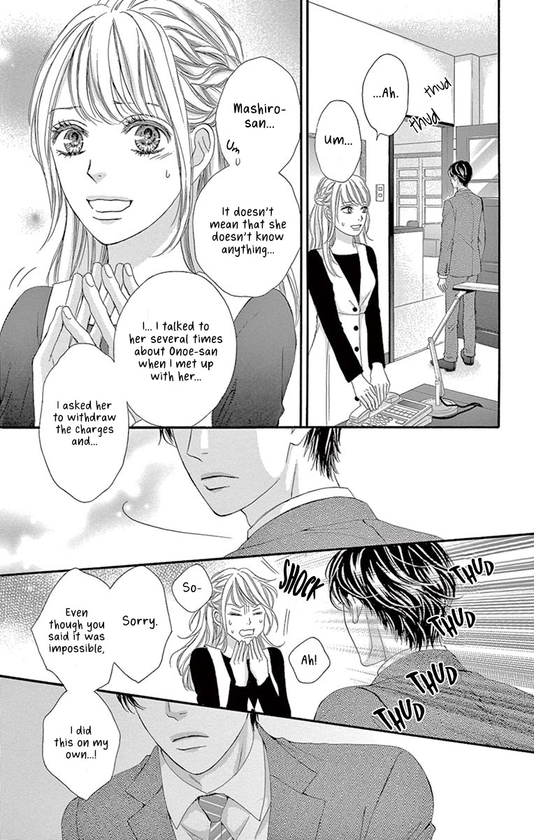 Legal x Love Chapter 8 page 40 - Chapter 8: To Protect Law? Or Love?