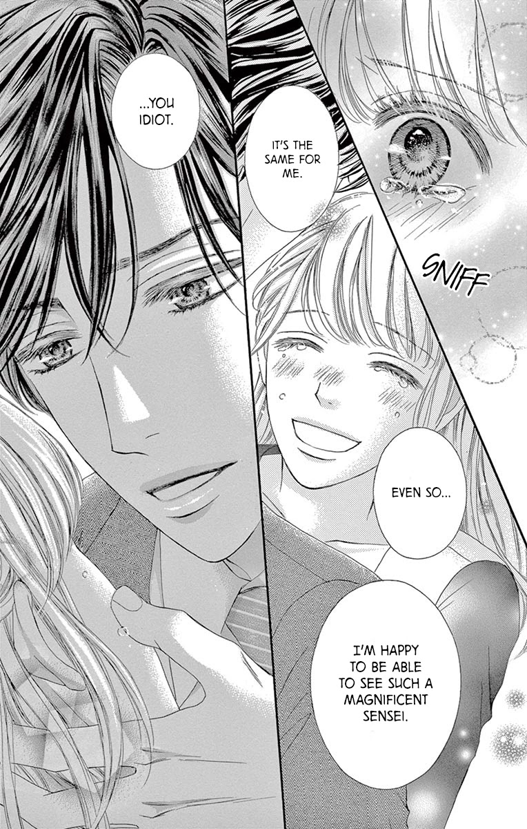 Legal x Love Chapter 8 page 42 - Chapter 8: To Protect Law? Or Love?