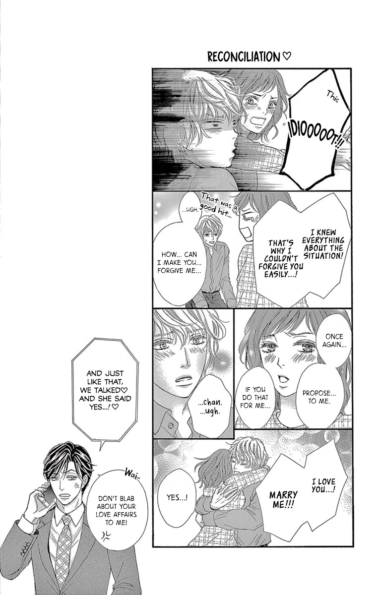 Legal x Love Chapter 8 page 45 - Chapter 8: To Protect Law? Or Love?