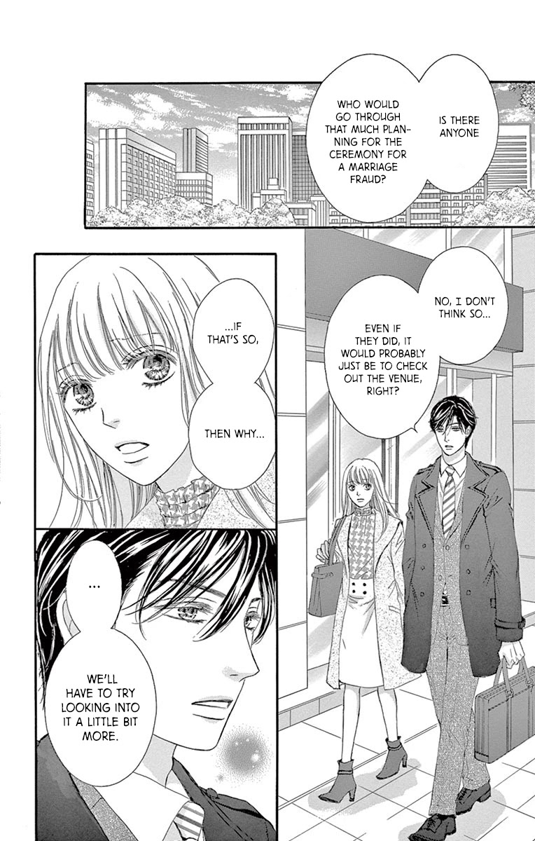 Legal x Love Chapter 8 page 7 - Chapter 8: To Protect Law? Or Love?