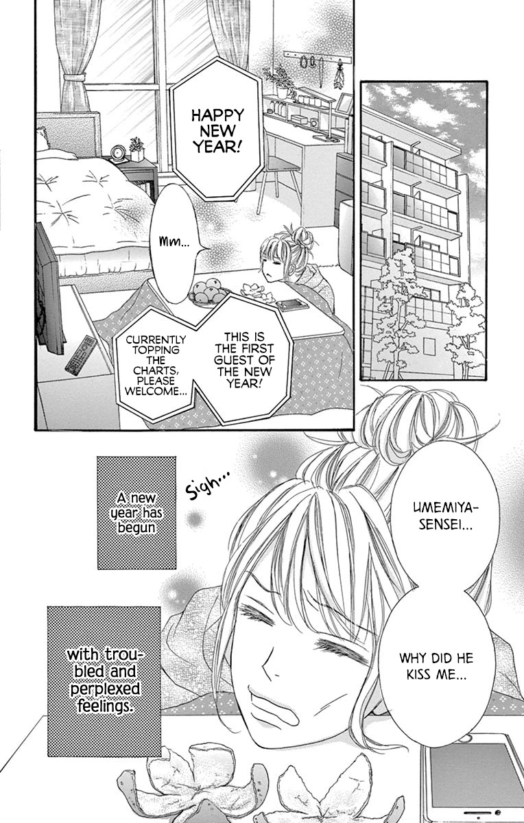Legal x Love Chapter 9 page 10 - Chapter 9: Your Favourite Person