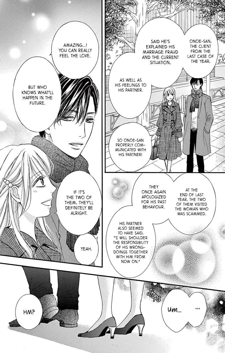 Legal x Love Chapter 9 page 14 - Chapter 9: Your Favourite Person
