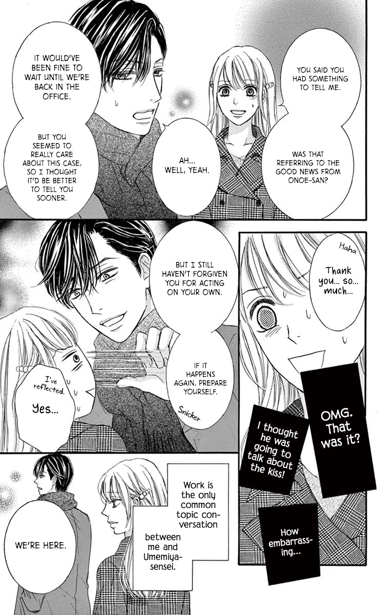 Legal x Love Chapter 9 page 15 - Chapter 9: Your Favourite Person