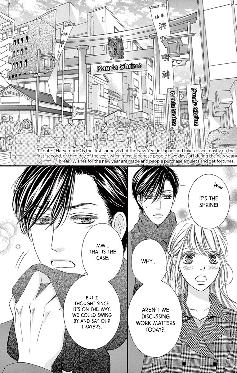 Legal x Love Chapter 9 page 16 - Chapter 9: Your Favourite Person