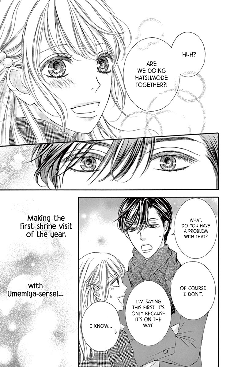 Legal x Love Chapter 9 page 17 - Chapter 9: Your Favourite Person