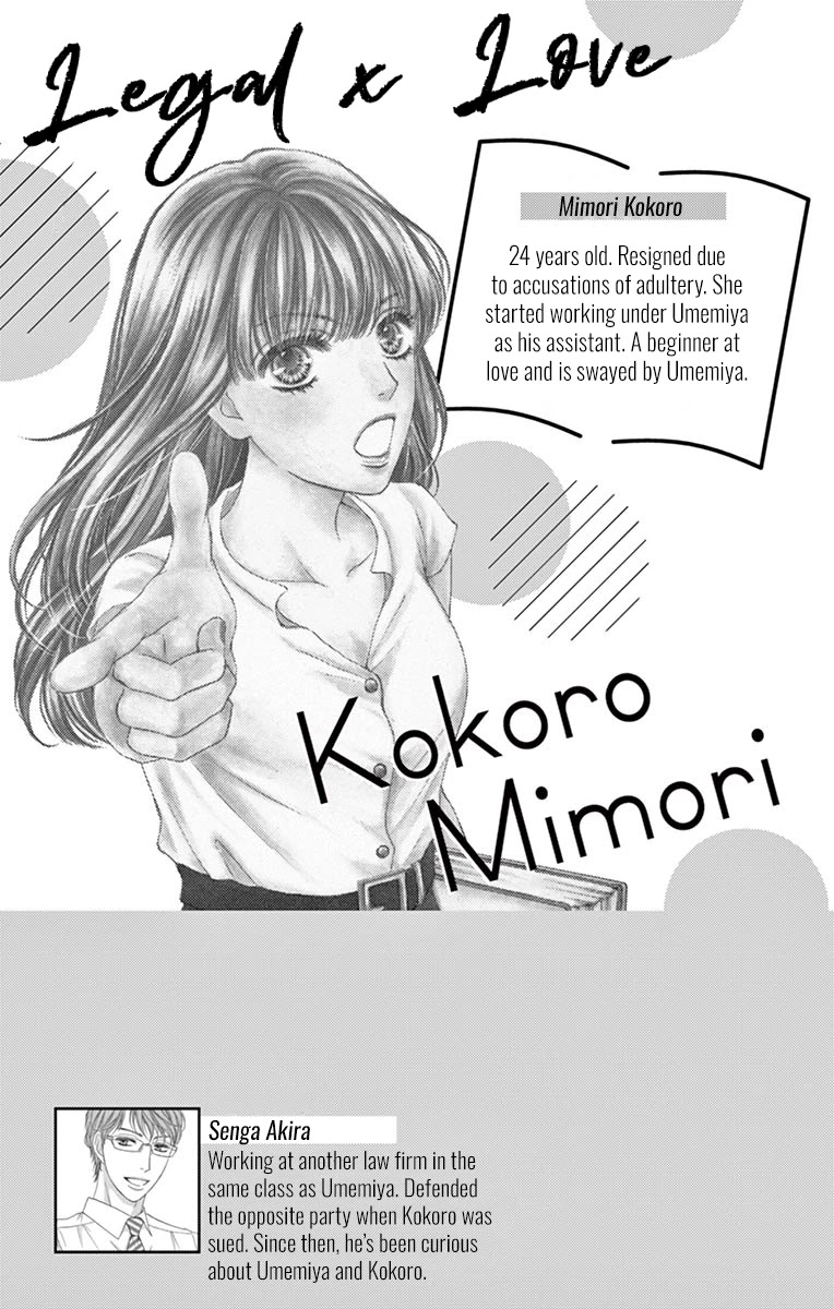 Legal x Love Chapter 9 page 5 - Chapter 9: Your Favourite Person