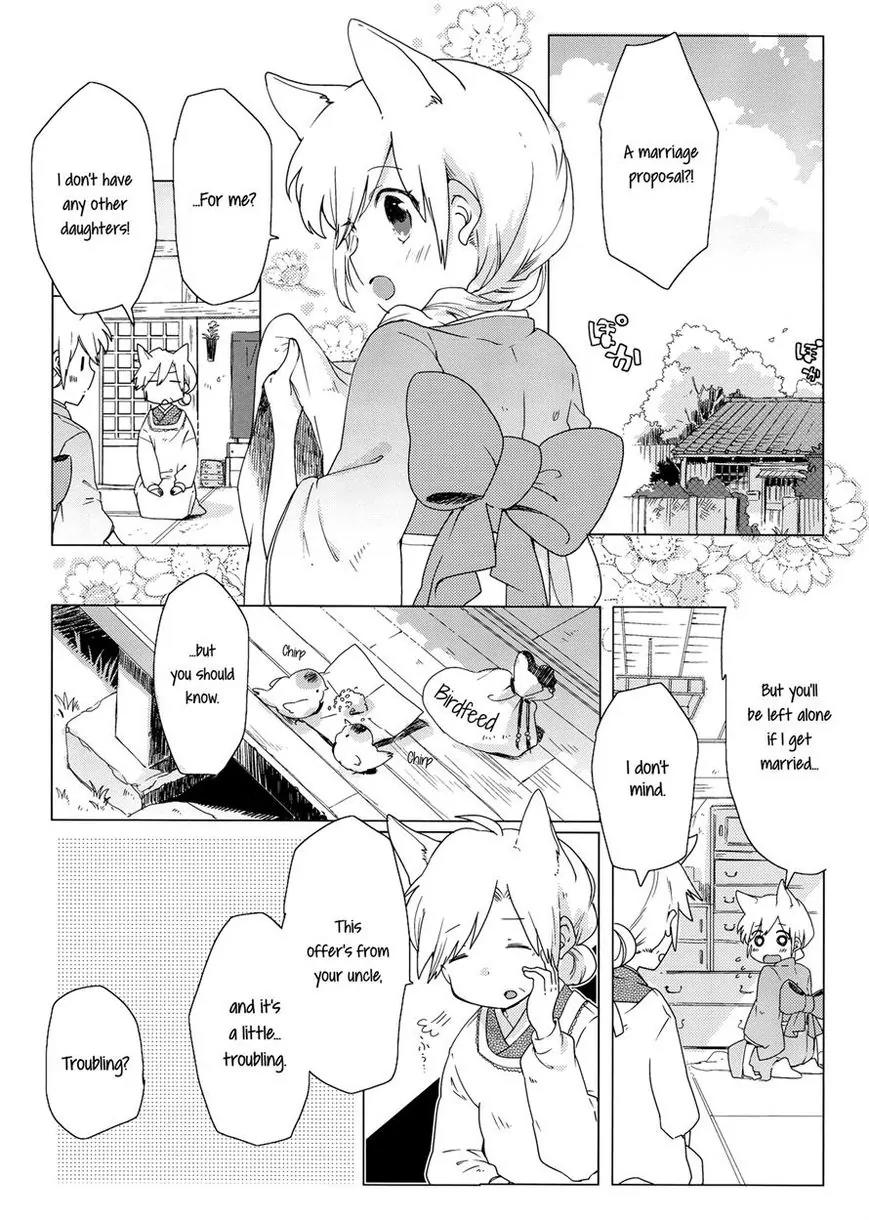 Legally Married Yuri Couple Book Chapter 1 page 11 - Chapter 1