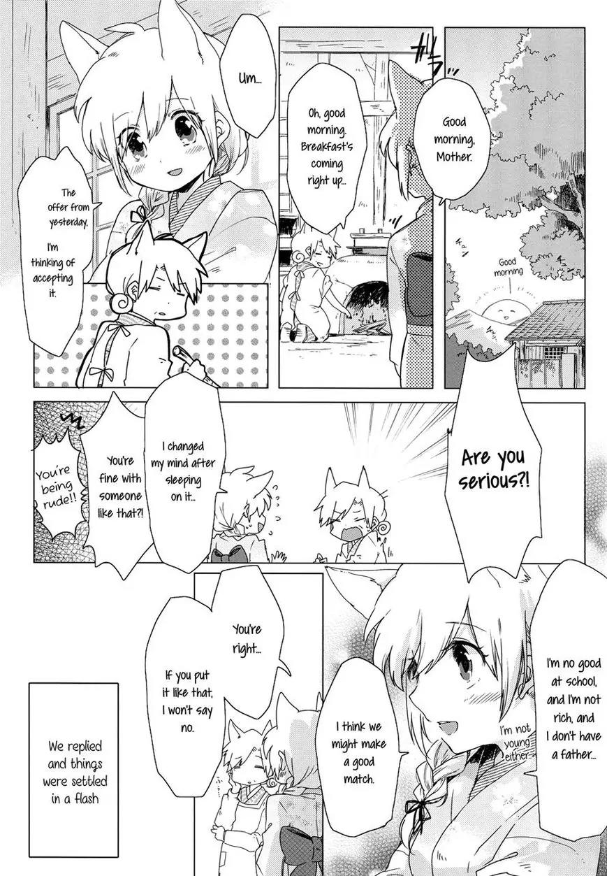 Legally Married Yuri Couple Book Chapter 1 page 13 - Chapter 1