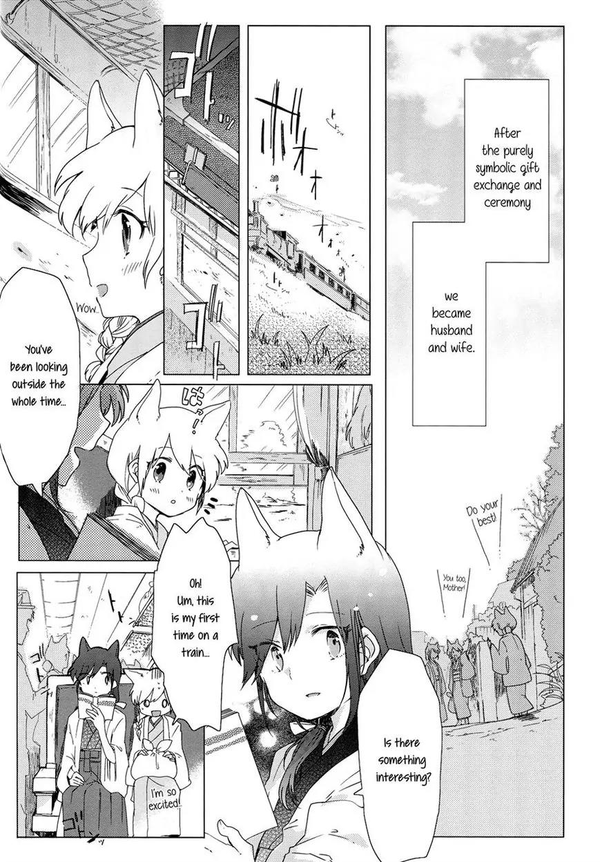 Legally Married Yuri Couple Book Chapter 1 page 14 - Chapter 1