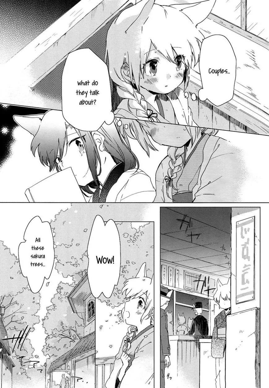 Legally Married Yuri Couple Book Chapter 1 page 15 - Chapter 1