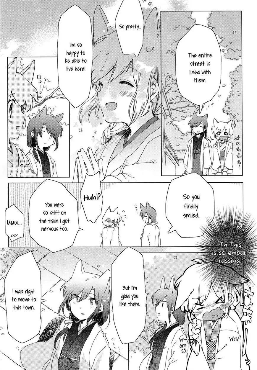 Legally Married Yuri Couple Book Chapter 1 page 16 - Chapter 1