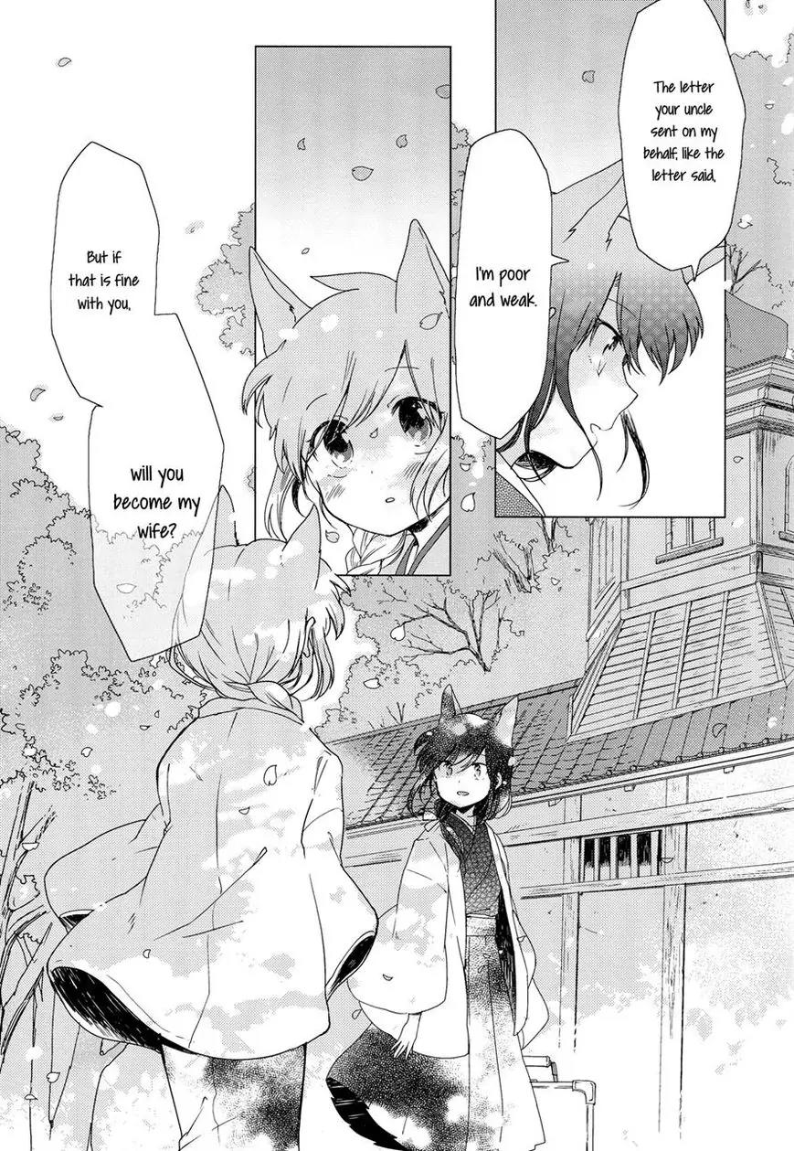 Legally Married Yuri Couple Book Chapter 1 page 17 - Chapter 1
