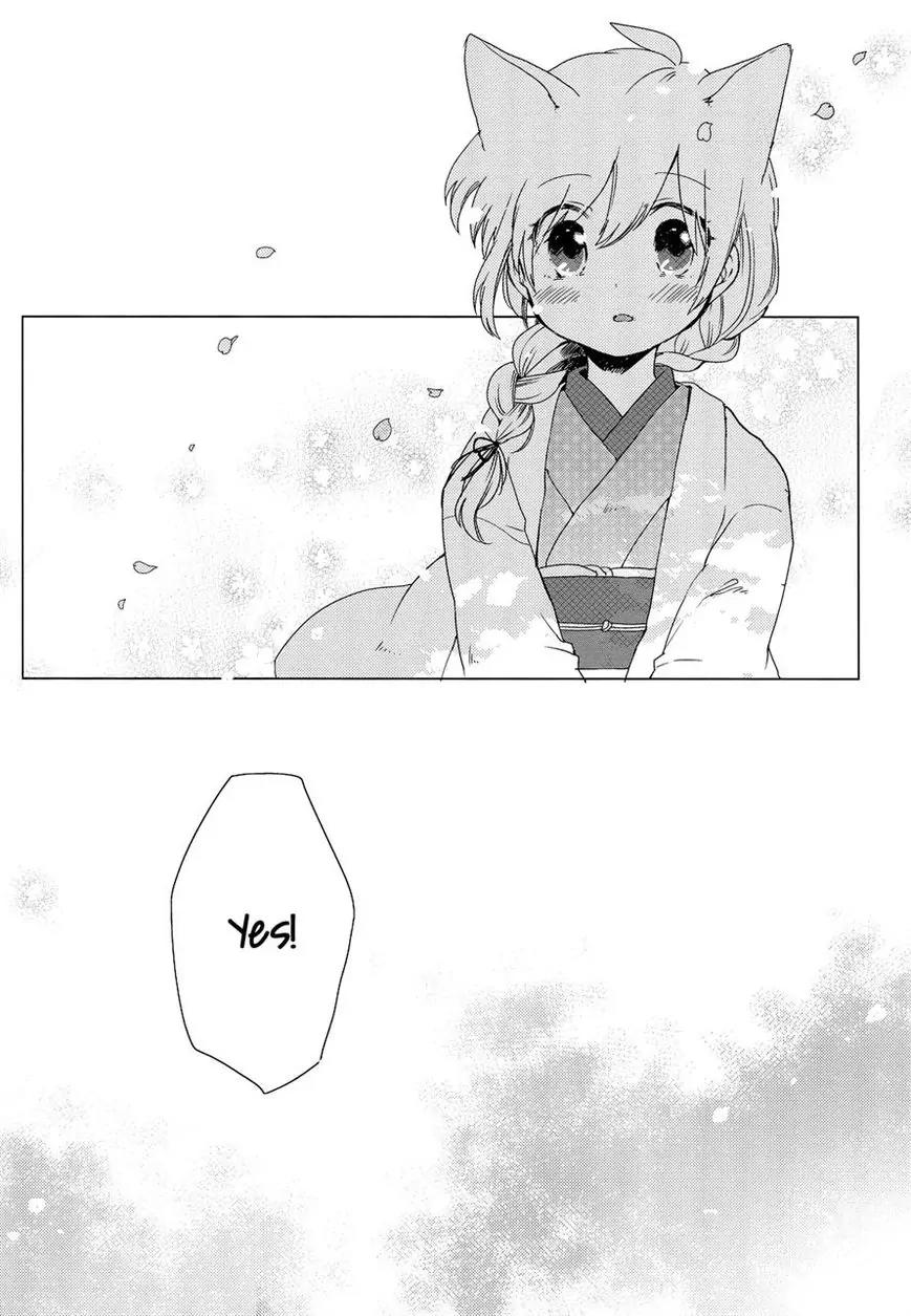 Legally Married Yuri Couple Book Chapter 1 page 18 - Chapter 1