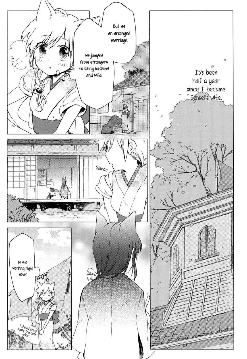 Legally Married Yuri Couple Book Chapter 1 page 19 - Chapter 1