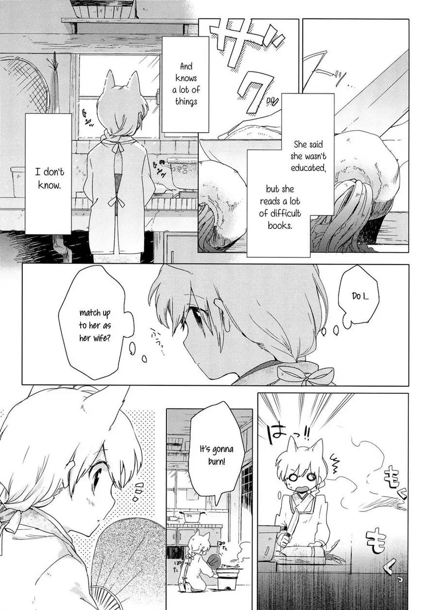 Legally Married Yuri Couple Book Chapter 1 page 22 - Chapter 1