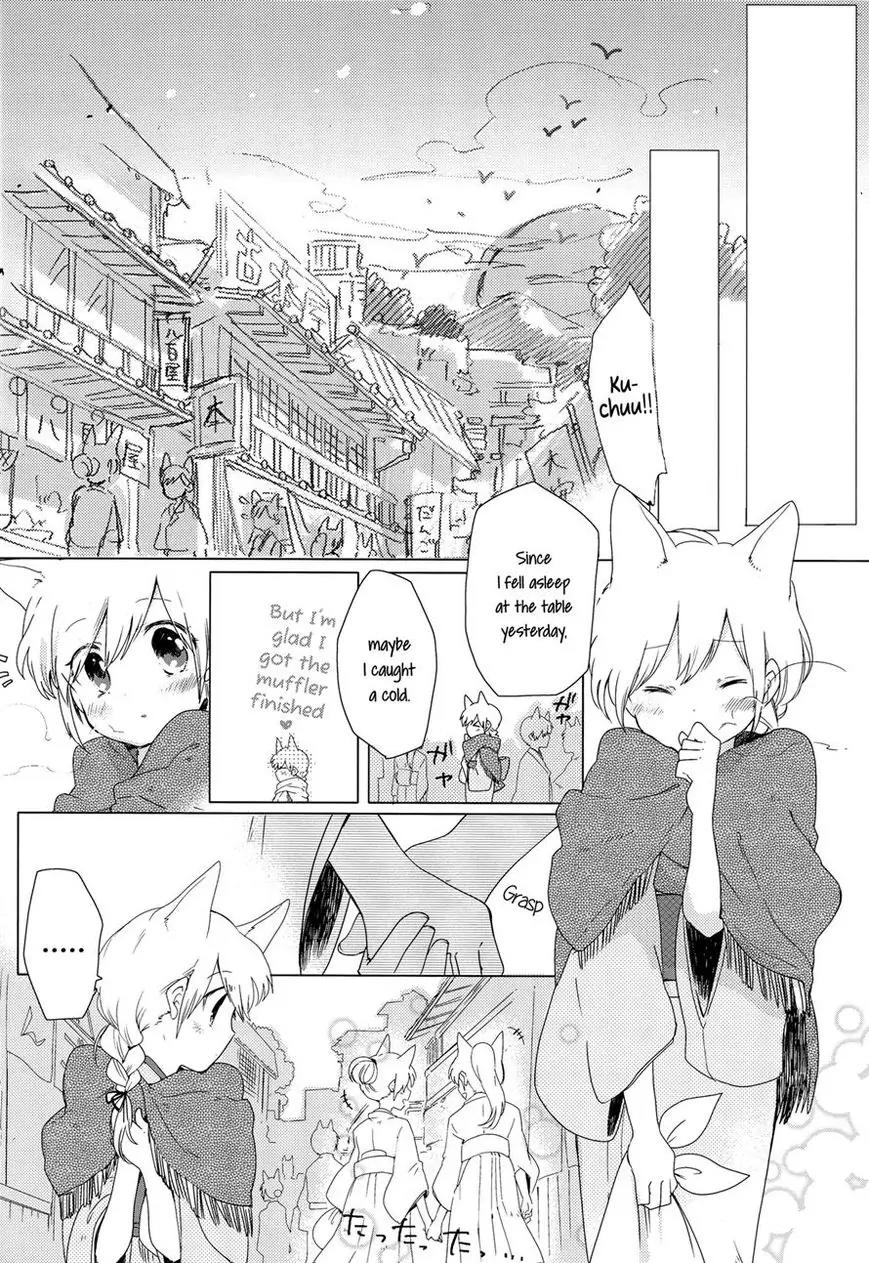 Legally Married Yuri Couple Book Chapter 1 page 26 - Chapter 1
