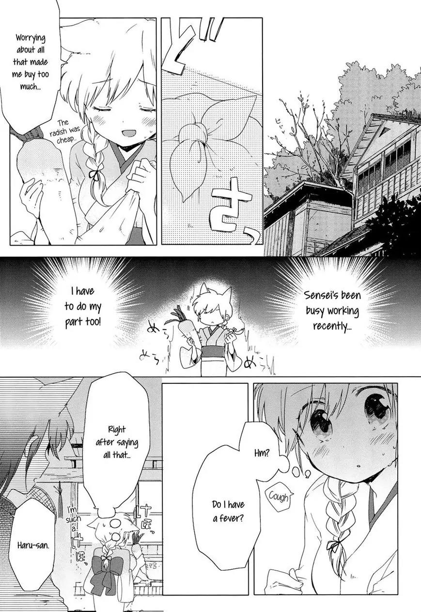 Legally Married Yuri Couple Book Chapter 1 page 28 - Chapter 1
