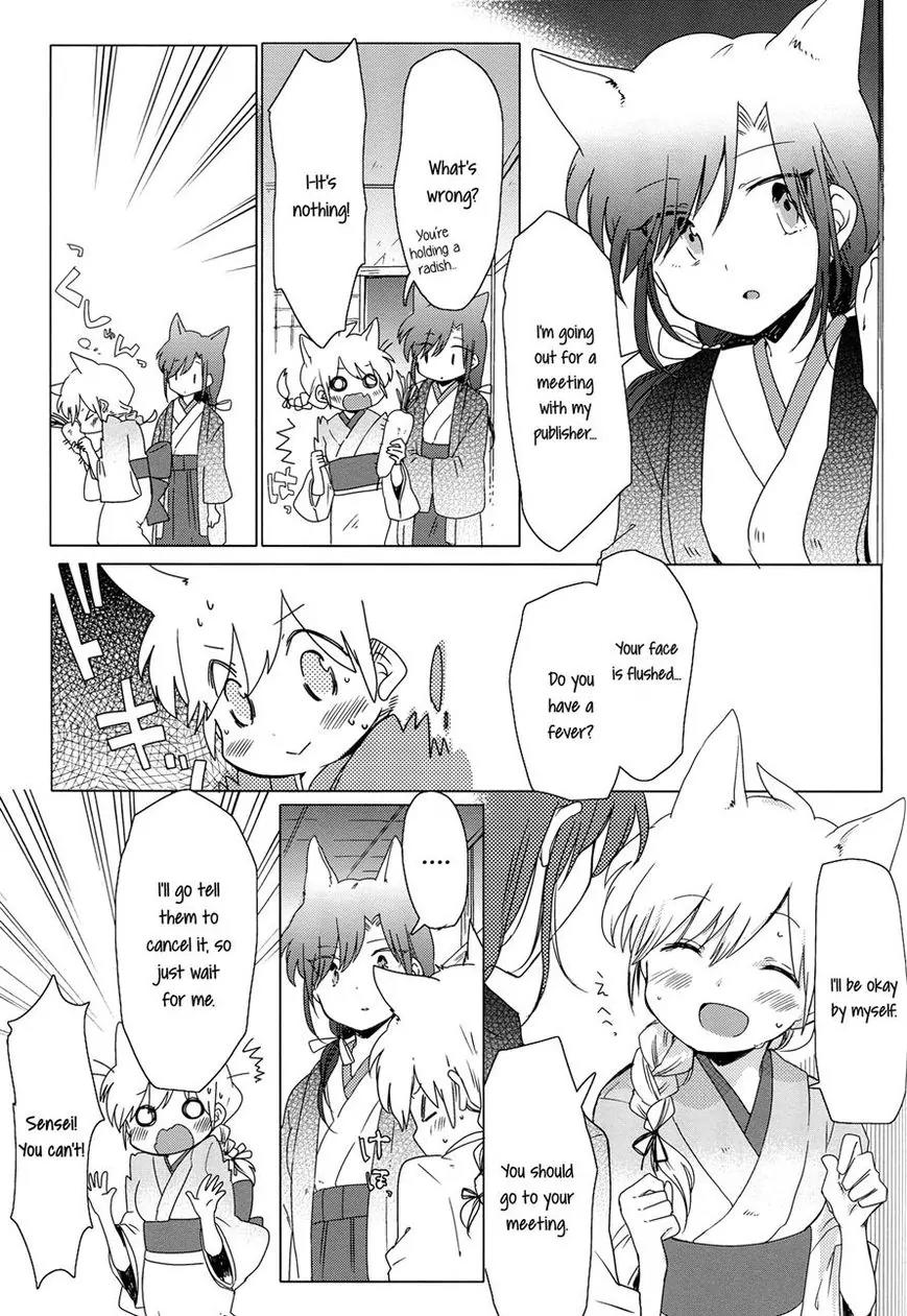 Legally Married Yuri Couple Book Chapter 1 page 29 - Chapter 1