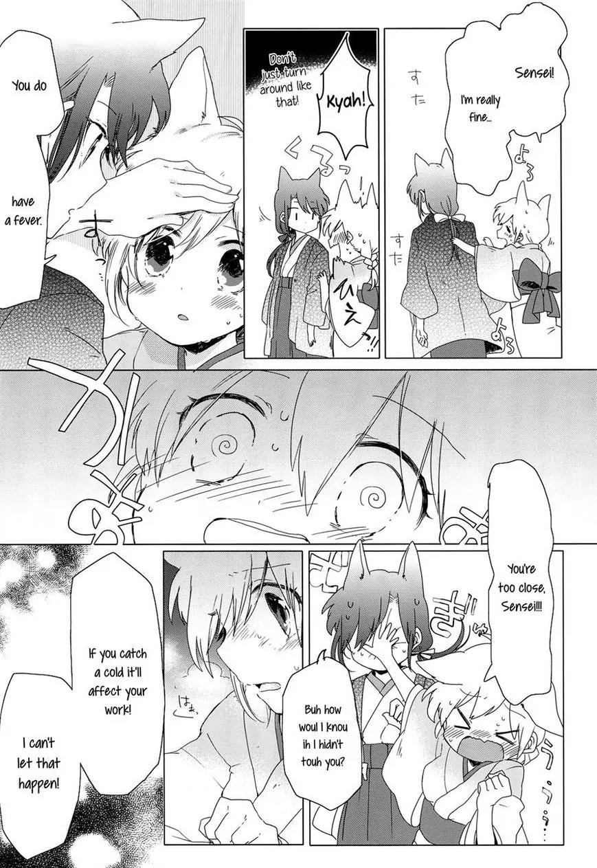 Legally Married Yuri Couple Book Chapter 1 page 30 - Chapter 1