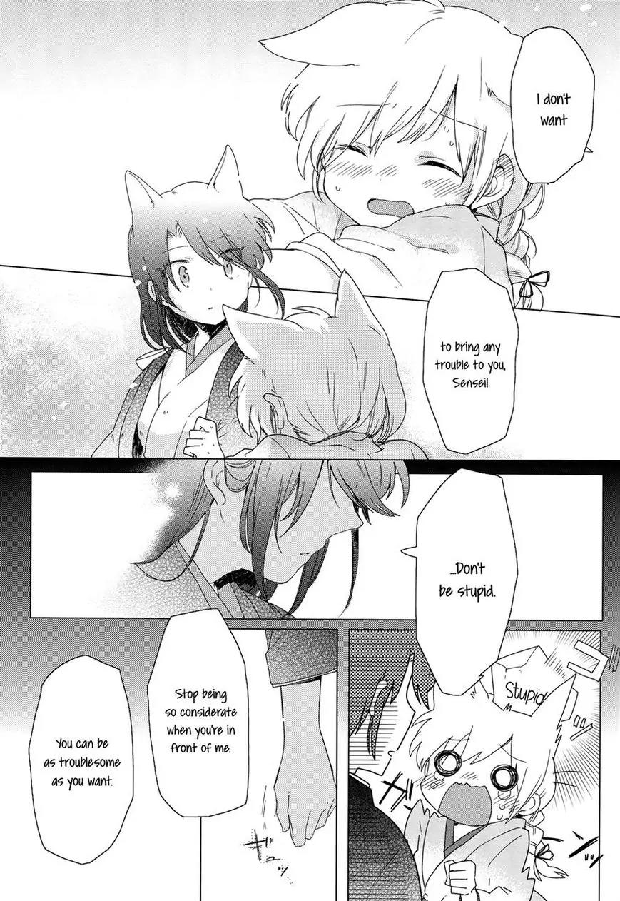 Legally Married Yuri Couple Book Chapter 1 page 31 - Chapter 1