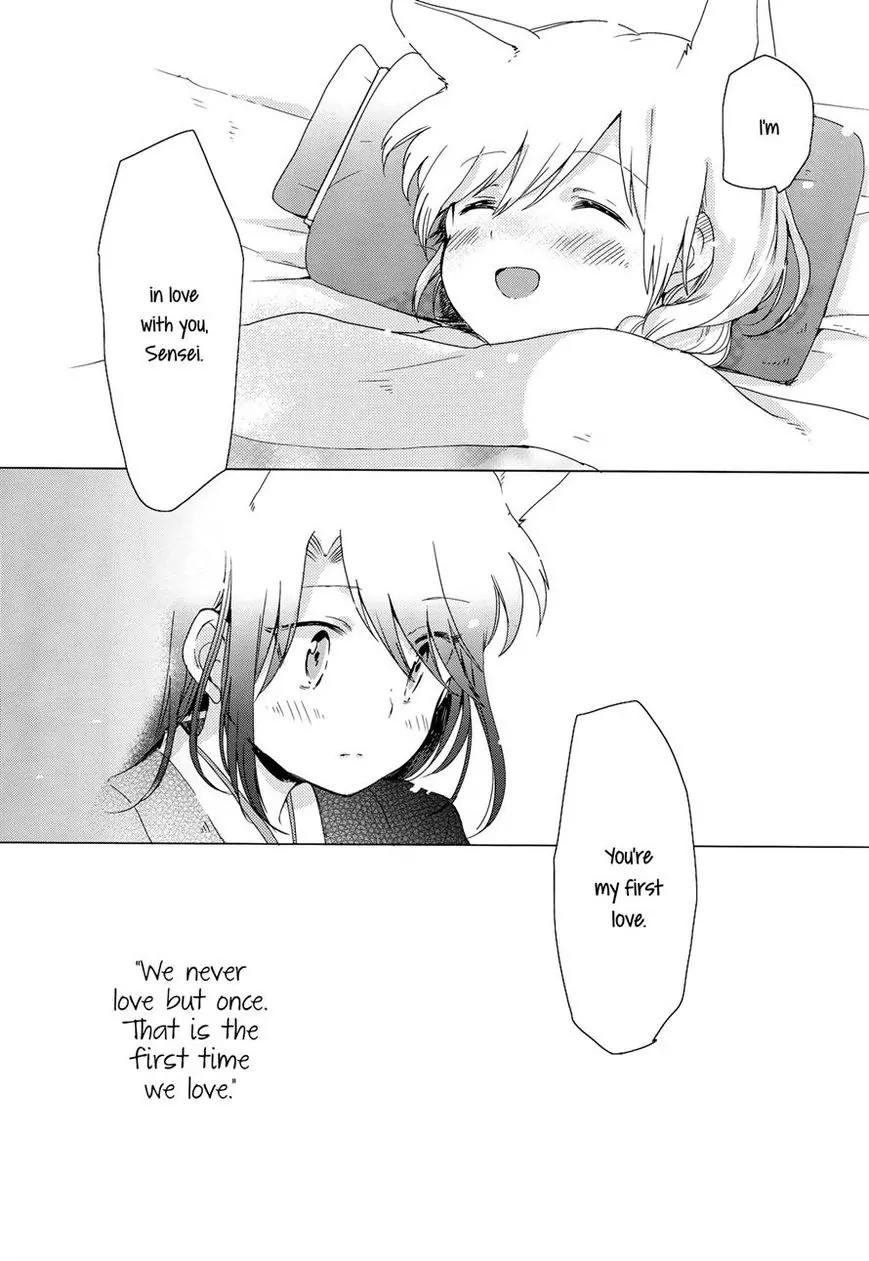 Legally Married Yuri Couple Book Chapter 1 page 35 - Chapter 1