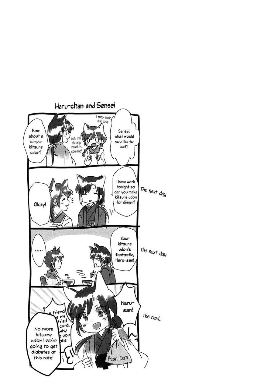 Legally Married Yuri Couple Book Chapter 1 page 37 - Chapter 1