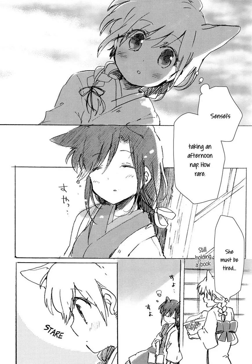 Legally Married Yuri Couple Book Chapter 1 page 39 - Chapter 1
