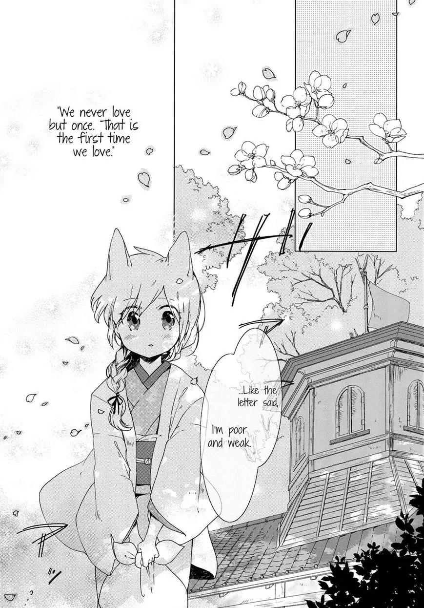 Legally Married Yuri Couple Book Chapter 1 page 4 - Chapter 1