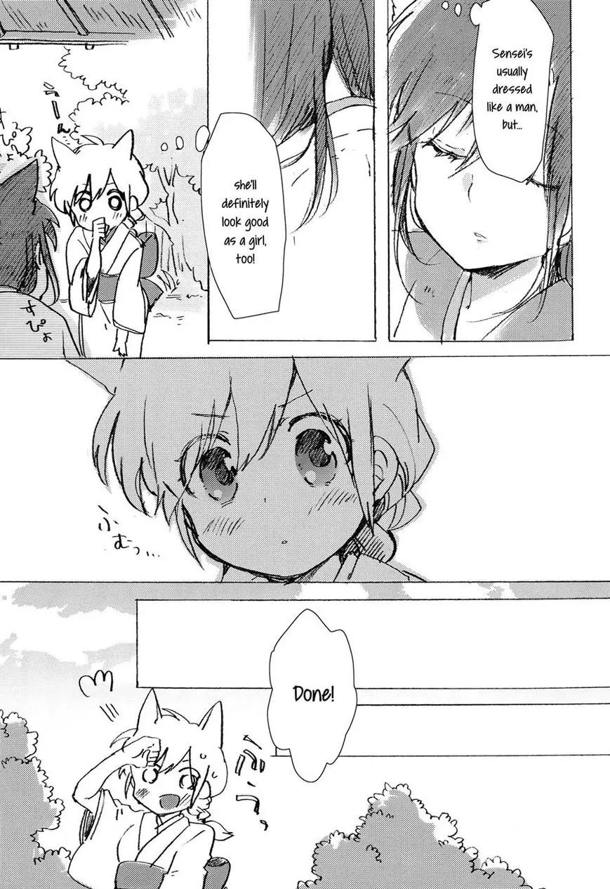 Legally Married Yuri Couple Book Chapter 1 page 40 - Chapter 1