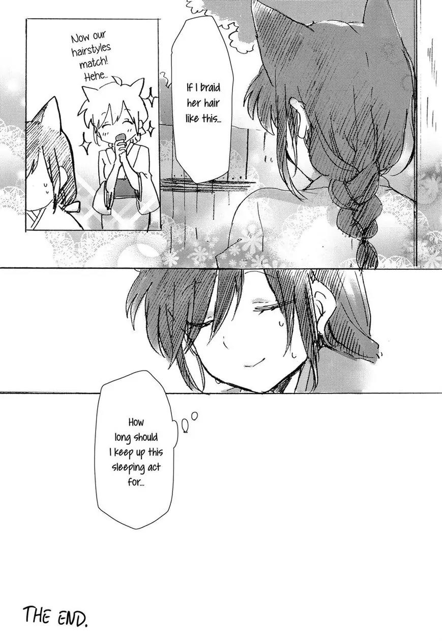 Legally Married Yuri Couple Book Chapter 1 page 41 - Chapter 1