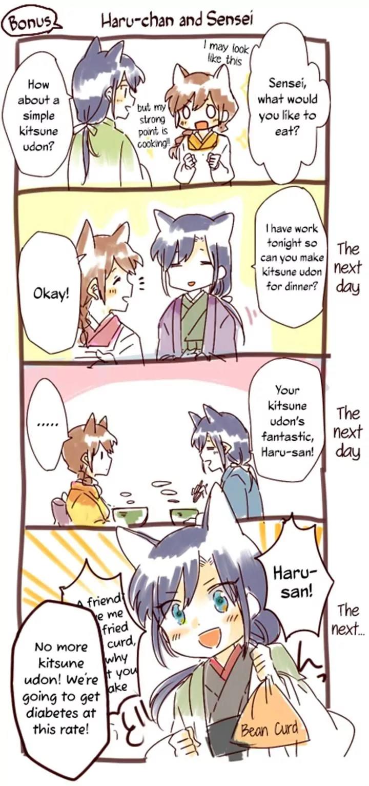Legally Married Yuri Couple Book Chapter 1 page 44 - Chapter 1