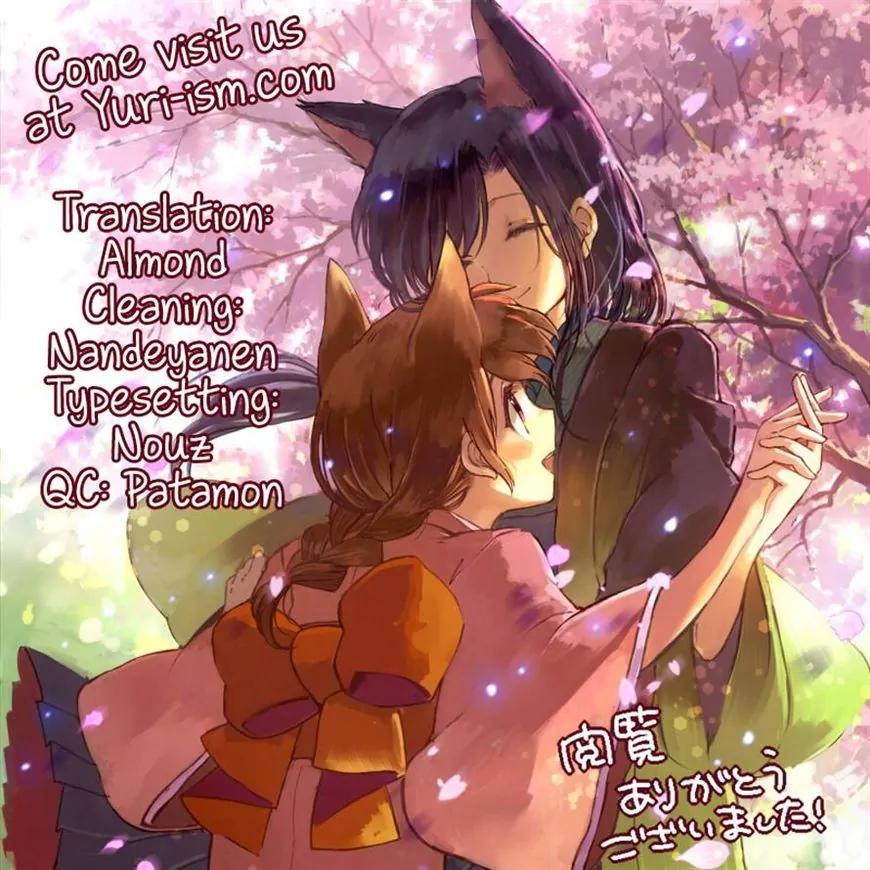 Legally Married Yuri Couple Book Chapter 1 page 45 - Chapter 1