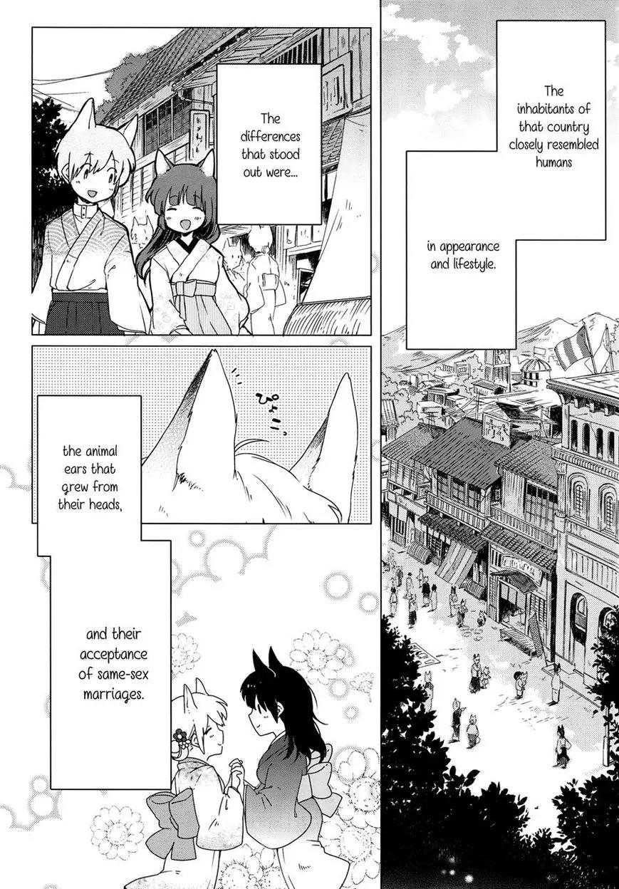 Legally Married Yuri Couple Book Chapter 1 page 6 - Chapter 1