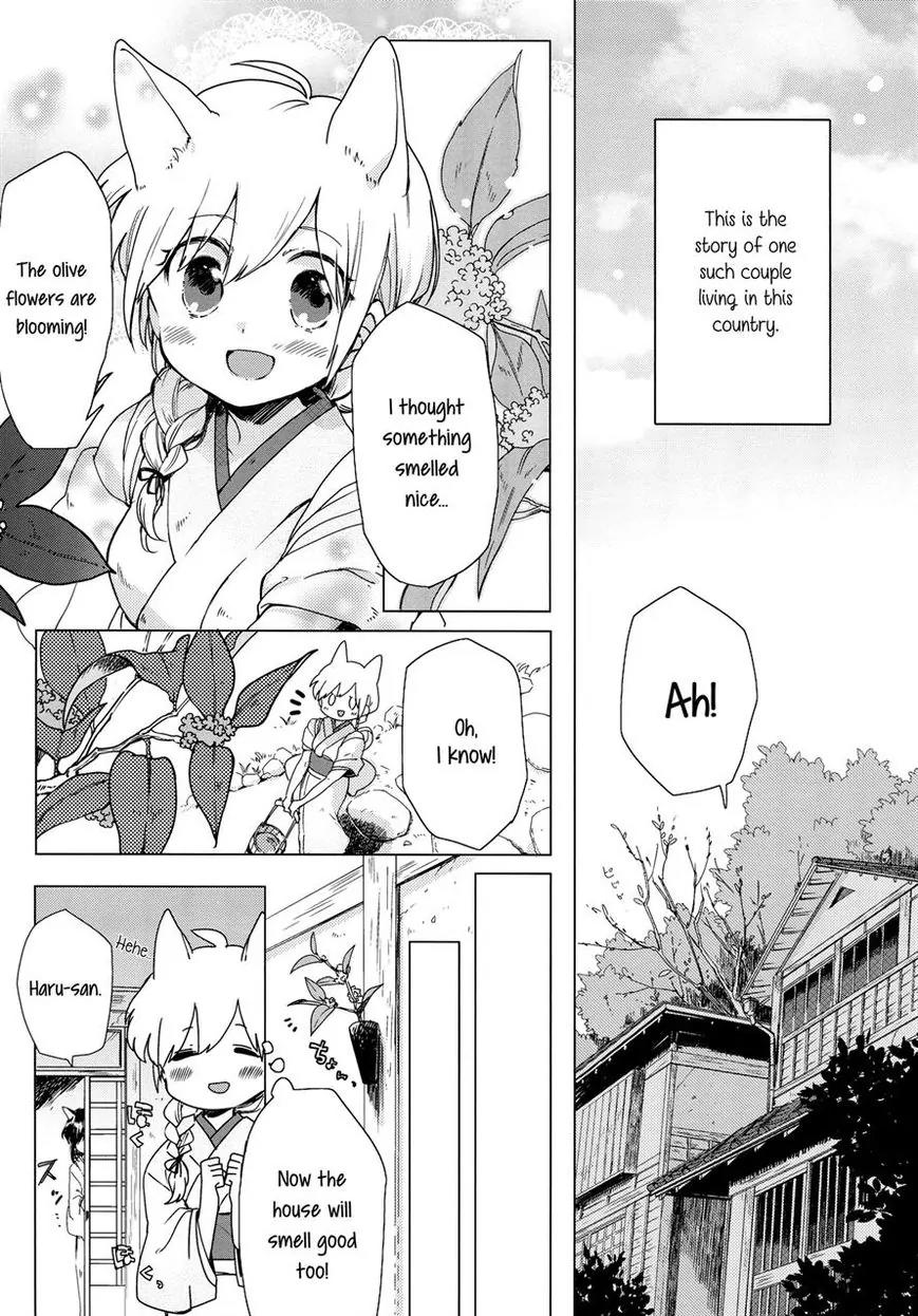 Legally Married Yuri Couple Book Chapter 1 page 7 - Chapter 1