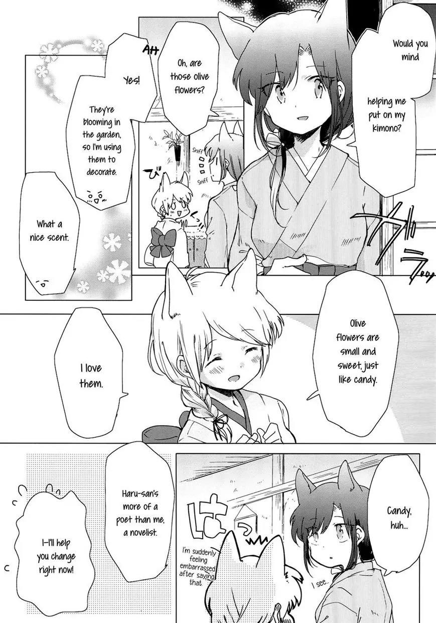 Legally Married Yuri Couple Book Chapter 1 page 8 - Chapter 1