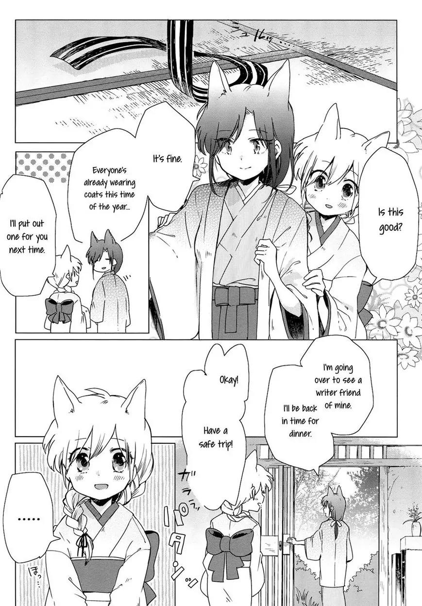 Legally Married Yuri Couple Book Chapter 1 page 9 - Chapter 1