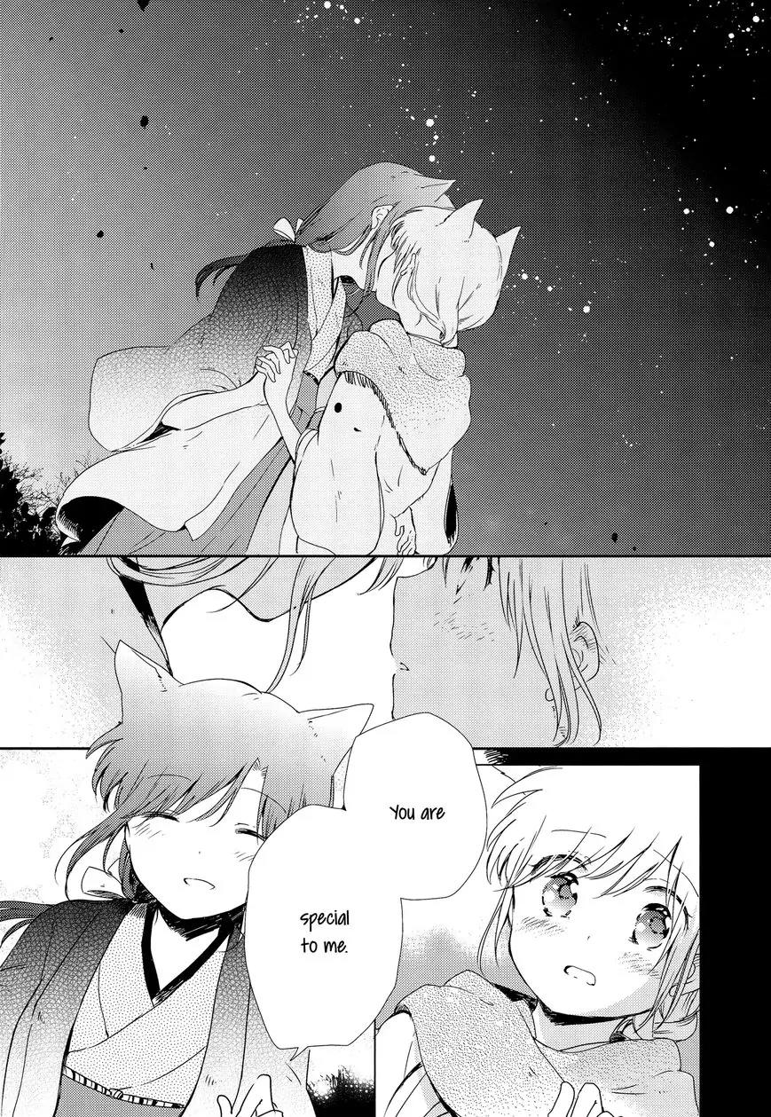 Legally Married Yuri Couple Book Chapter 2 page 14 - Chapter 2