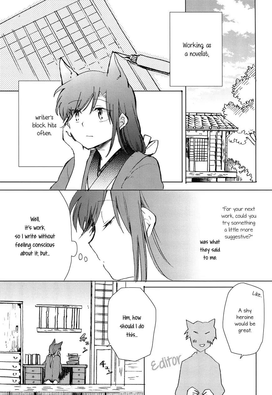 Legally Married Yuri Couple Book Chapter 2 page 17 - Chapter 2