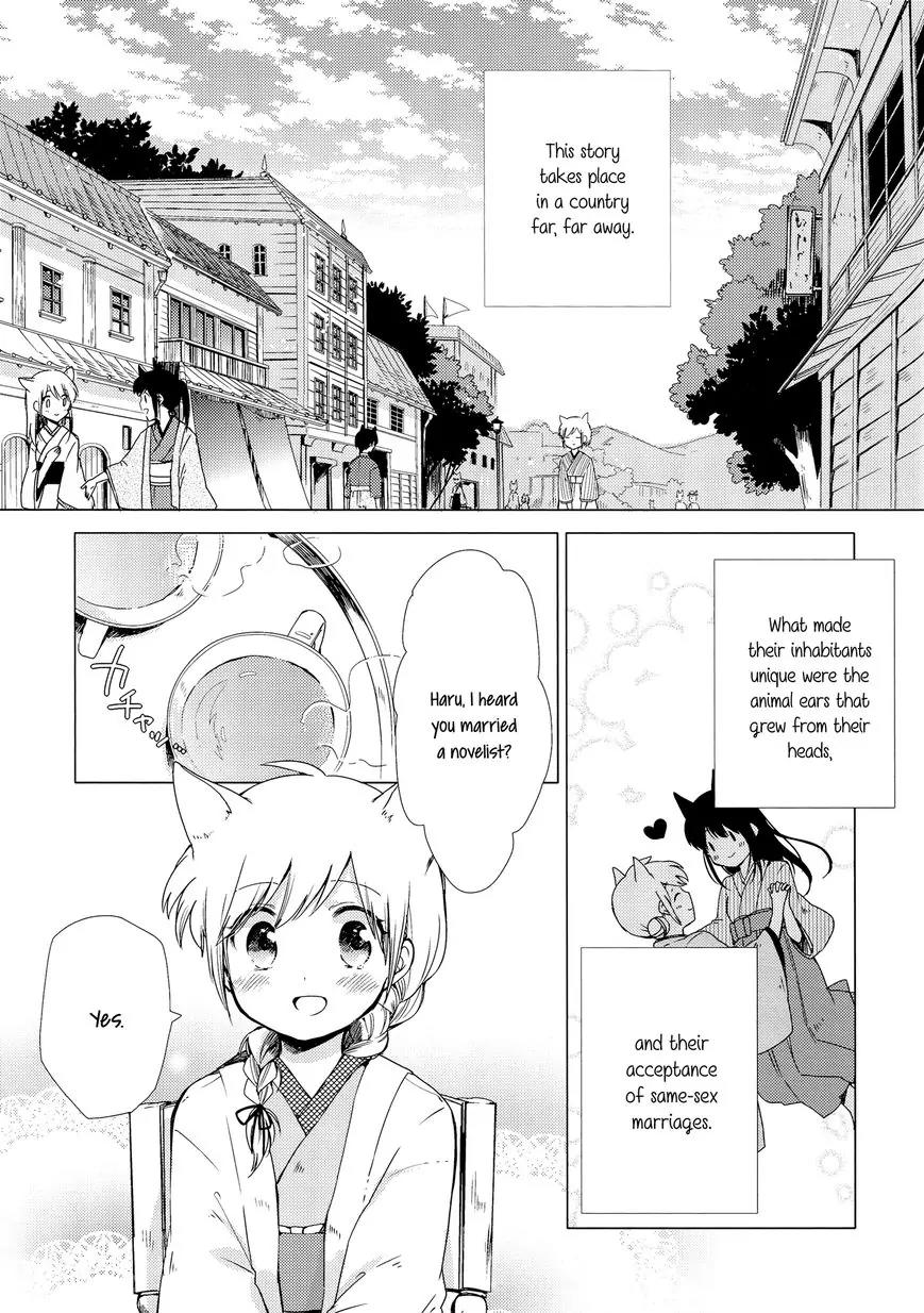 Legally Married Yuri Couple Book Chapter 2 page 2 - Chapter 2