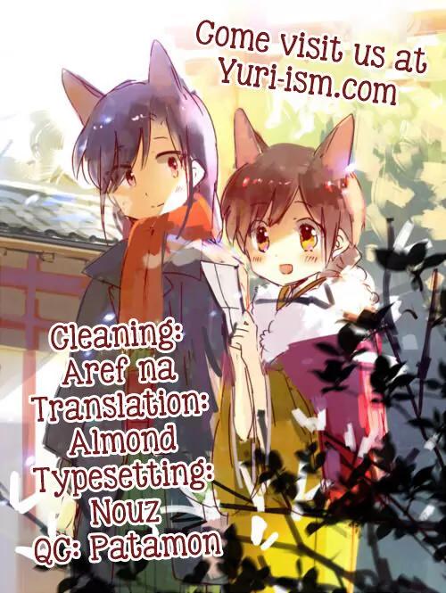 Legally Married Yuri Couple Book Chapter 2 page 27 - Chapter 2