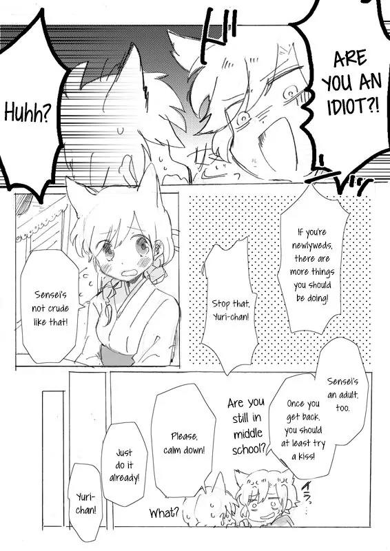 Legally Married Yuri Couple Book Chapter 2 page 34 - Chapter 2