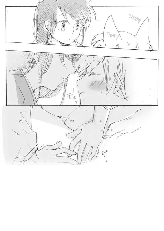 Legally Married Yuri Couple Book Chapter 2 page 37 - Chapter 2