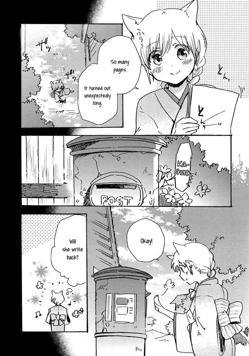 Legally Married Yuri Couple Book Chapter 3 page 10 - Chapter 3