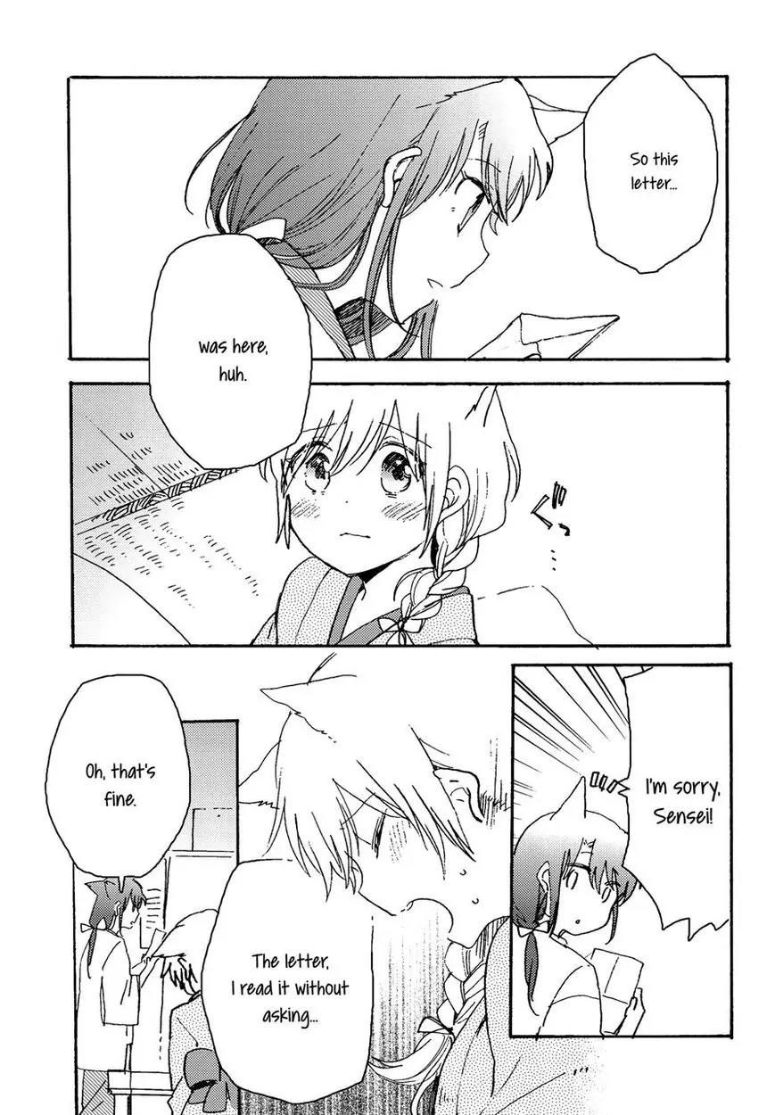 Legally Married Yuri Couple Book Chapter 3 page 15 - Chapter 3