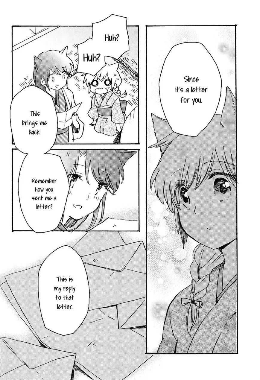 Legally Married Yuri Couple Book Chapter 3 page 16 - Chapter 3