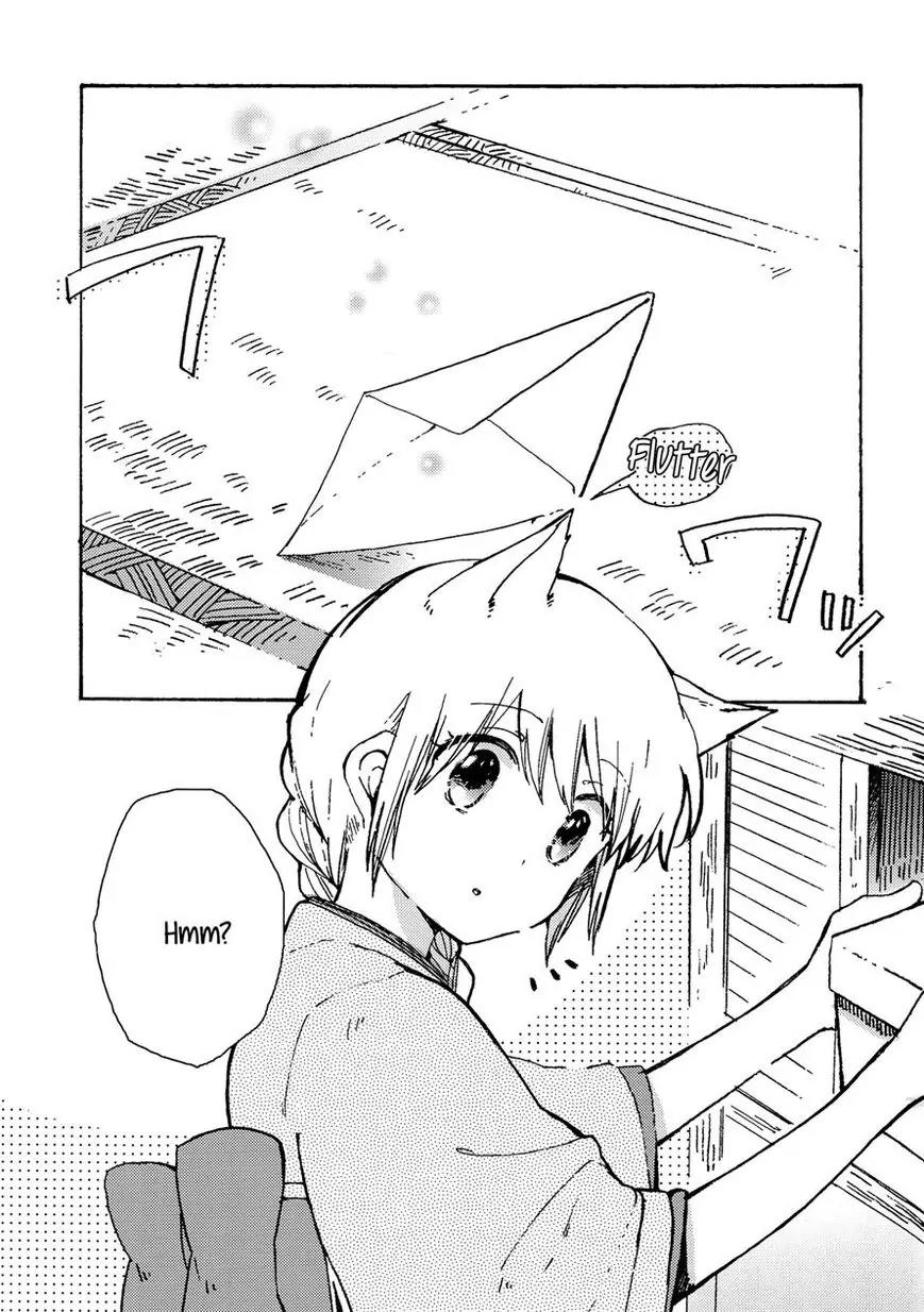 Legally Married Yuri Couple Book Chapter 3 page 4 - Chapter 3