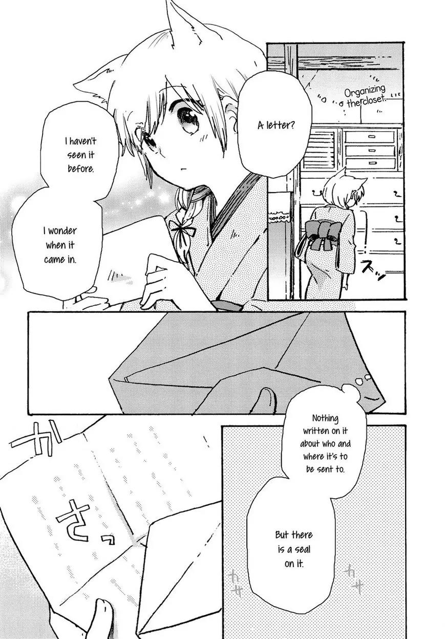Legally Married Yuri Couple Book Chapter 3 page 5 - Chapter 3