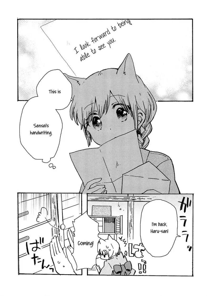 Legally Married Yuri Couple Book Chapter 3 page 6 - Chapter 3