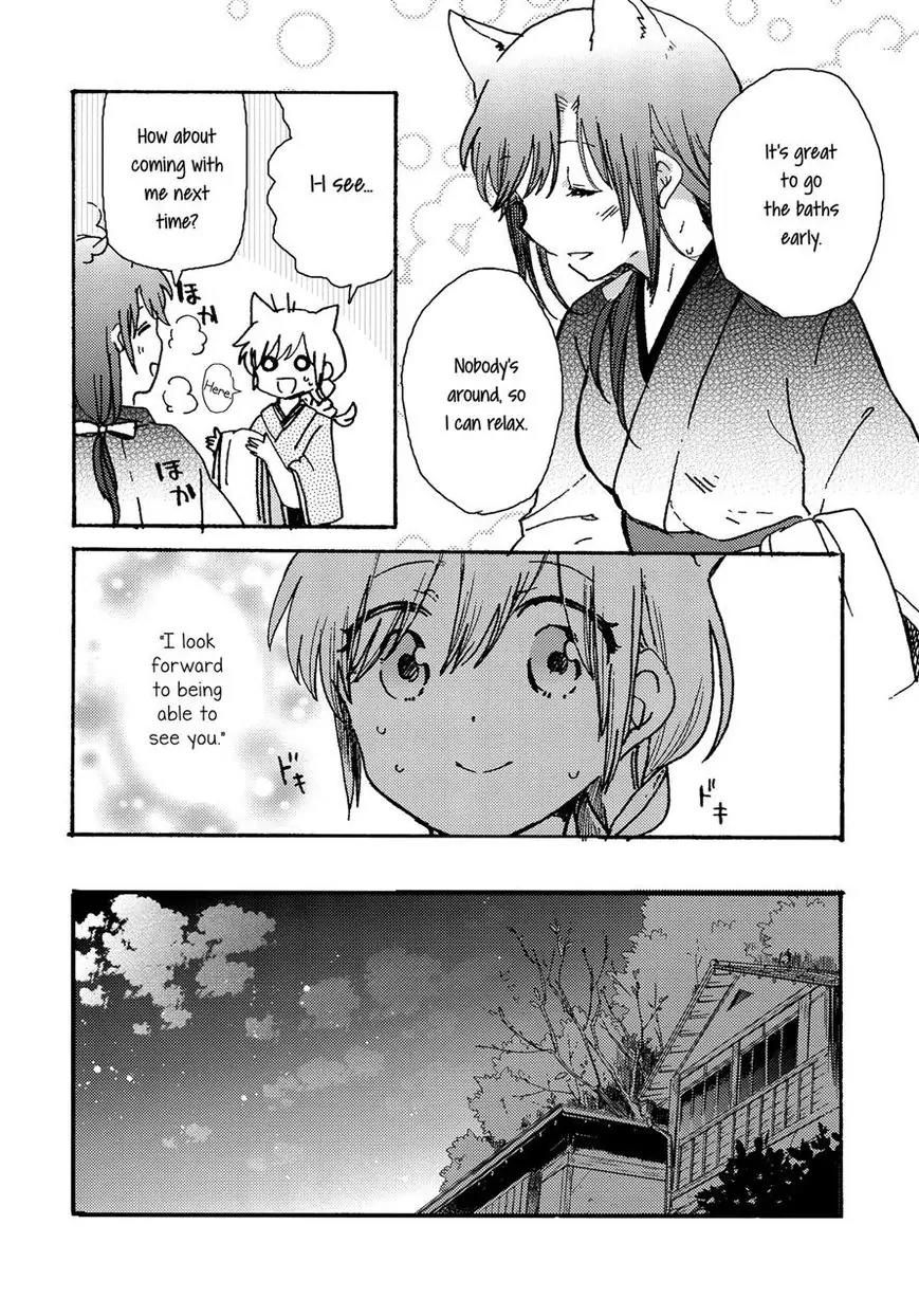 Legally Married Yuri Couple Book Chapter 3 page 7 - Chapter 3
