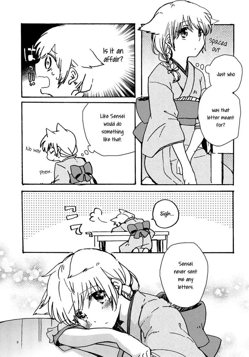 Legally Married Yuri Couple Book Chapter 3 page 8 - Chapter 3